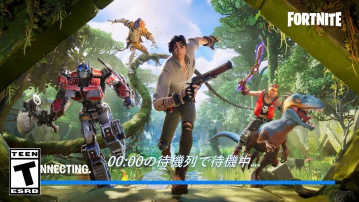 チャプタ－4シーズン3 開始時間…【フォートナイト/Fortnite】