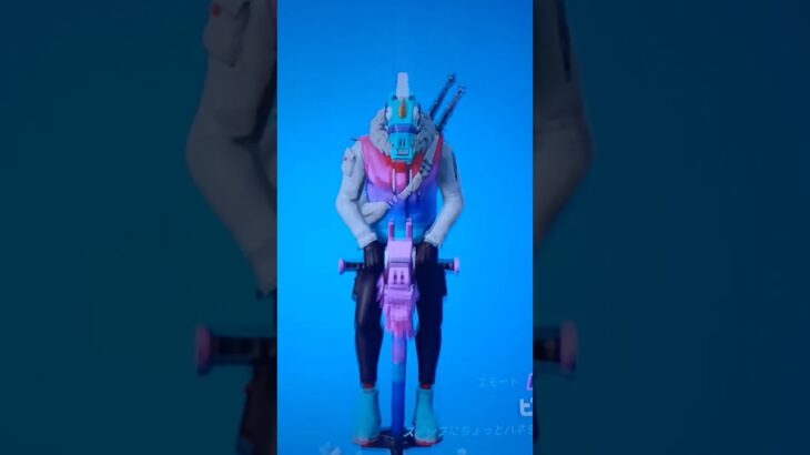 フォートナイトのスキンがただ跳ぶだけ　#shorts #フォートナイト#バズれ #fortnite #おすすめにのりたい