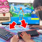 1画面を2人で操作してみたらカオスすぎたwww【フォートナイト/Fortnite】