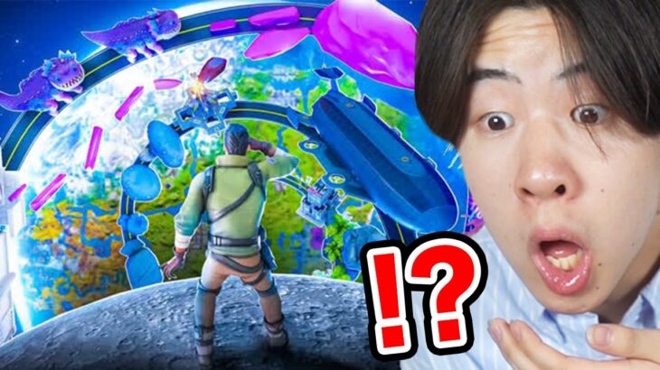 チャプタ―3の「Only Up」が来た！【フォートナイト / Fortnite】