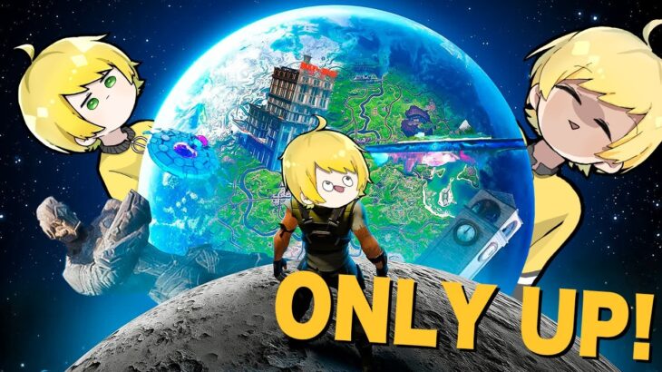 世界で話題の『フォトナ版 ONLY UP!』が鬼畜過ぎたWWWWWWW【フォートナイト】