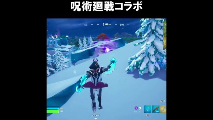 五条悟になりましたｗｗｗ【フォートナイトfortnite】 #shorts