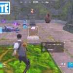 いずれかのソーン ストロングホールドでピザパーティーを展開する【フォートナイト Fortnite】