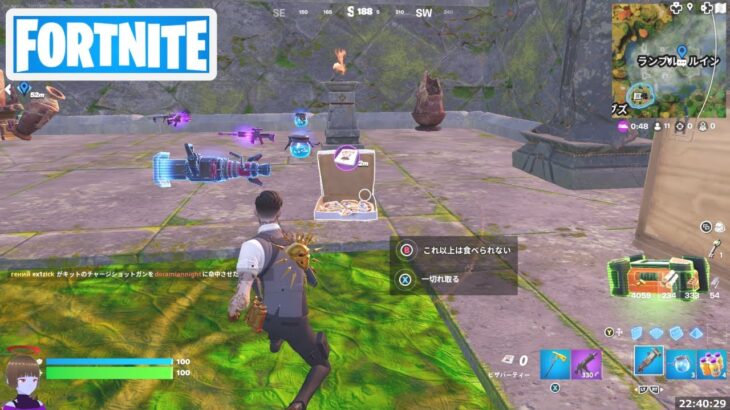 いずれかのソーン ストロングホールドでピザパーティーを展開する【フォートナイト Fortnite】