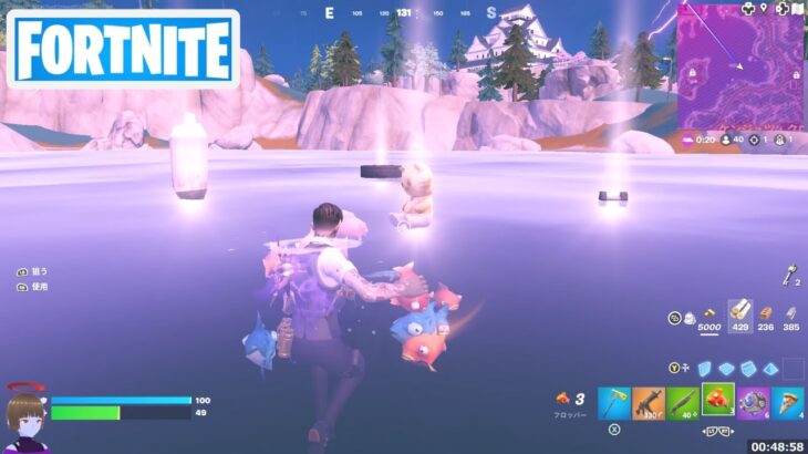 コーラルバディの体育用具を釣り上げて回収する【フォートナイト Fortnite】