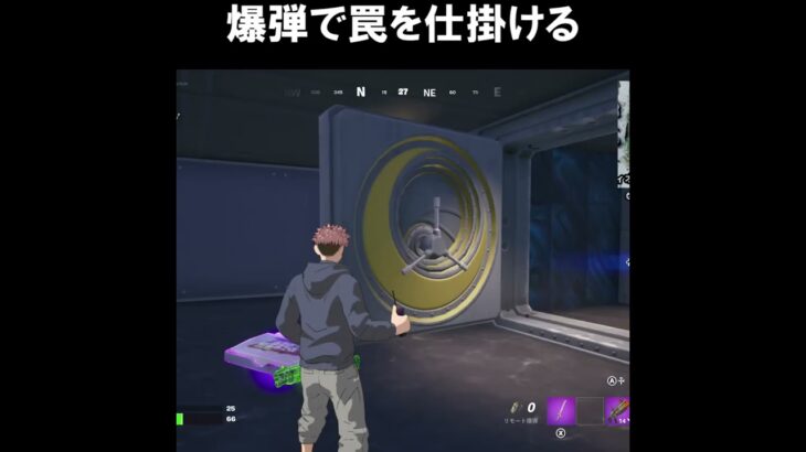 待ち伏せ作戦だｗｗｗ【フォートナイトfortnite】 #shorts