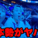 世界大会で日本プロが覚醒した…!! (1日目)【フォートナイト】