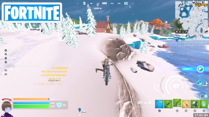 ダートバイクに乗って同じトリック中に50000ポイントを獲得する【フォートナイト Fortnite】