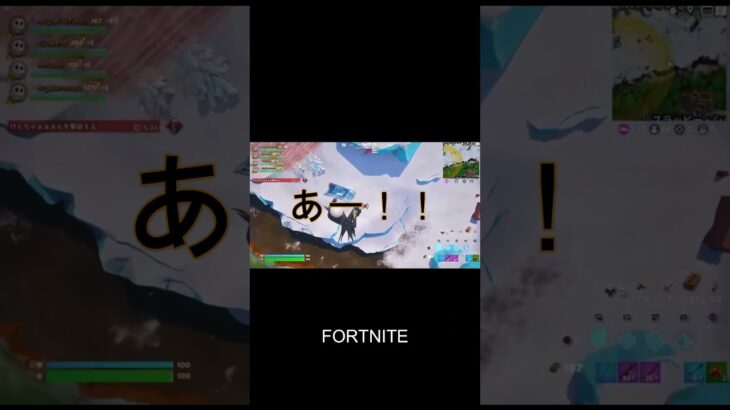 FORTNITE/チャレンジ/おもしろ #フォートナイト #fortnite