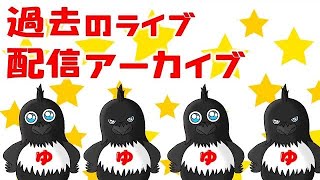 フォートナイト参加型ライブ【ギフトつき】【初心者歓迎】🔴カスタムマッチ🔴鬼ごっこ🔴スキンコンテストやります。🔴だれでも参加OK🔴ともだちと参加OK🔴【フォートナイト/Fortnite】