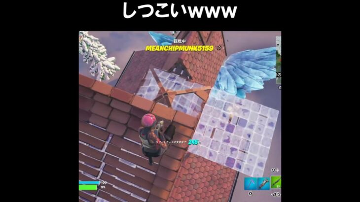 コレは嫌われますｗｗｗ【フォートナイトfortnite】 #shorts