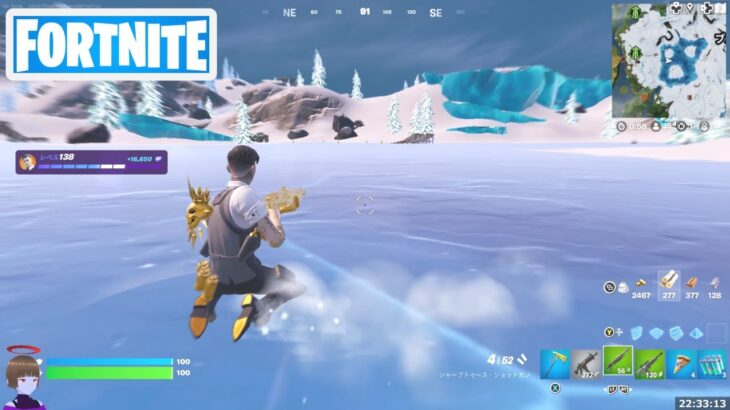 スライディングで移動する【フォートナイト Fortnite】