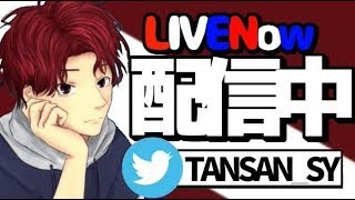 【2000人記念】200キルチャレンジ3日目！【Fortnite/フォートナイト】