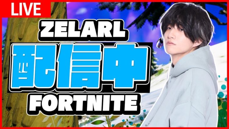 やることなくねー　アパレルコラボ概要欄【フォートナイト/FORTNITE】