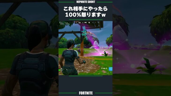 ブギーショットガンが強過ぎるので、友達には絶対に使用禁止！【フォートナイト/Fortnite】