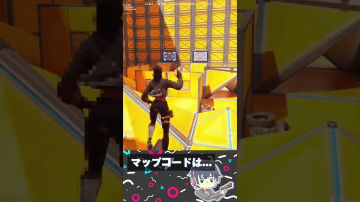 スキンもエイムもチートじゃないよ【Fortnite/フォートナイト/フォトナ/UEFN/クリエ/クリエイティブ/2.0/マップ紹介】#shorts  #フォートナイト #fortnite