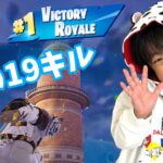 【フォートナイト】みなくん19キルでビクロイ★【Fortnite】