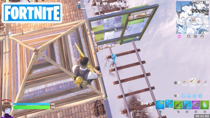 滞空中に敵プレイヤーを撃破する【フォートナイト Fortnite】