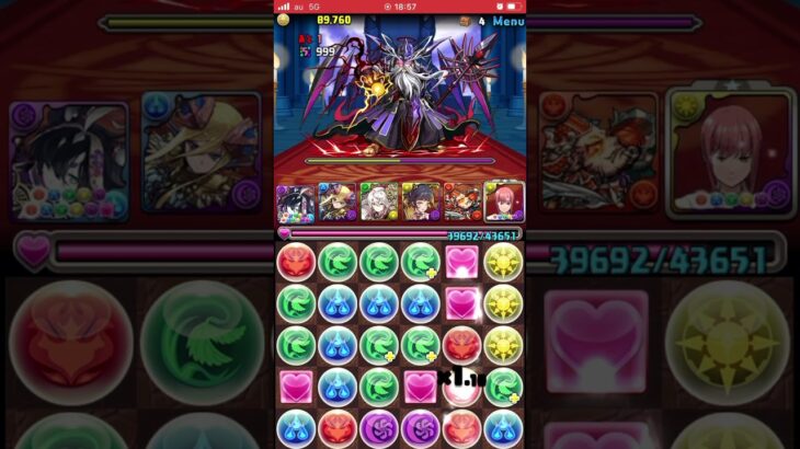 【絶地獄級攻略】極限ゴッドラッシュ　#パズドラ　#神　#ゴッド　#ラッシュ　#games #ゲーム実況 #ゲーム配信