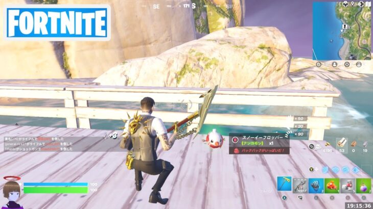 スノーイーフロッパーを使うか、スニーキースノーマンドーの中に隠れる【フォートナイト Fortnite】