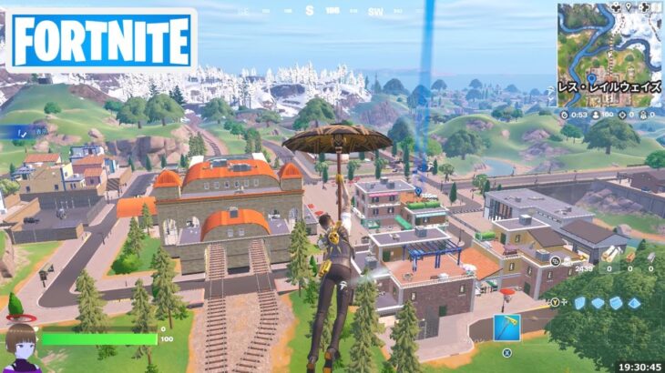 フェンシング・フィールドとレックレス・レイルウェイズに着地する【フォートナイト Fortnite】