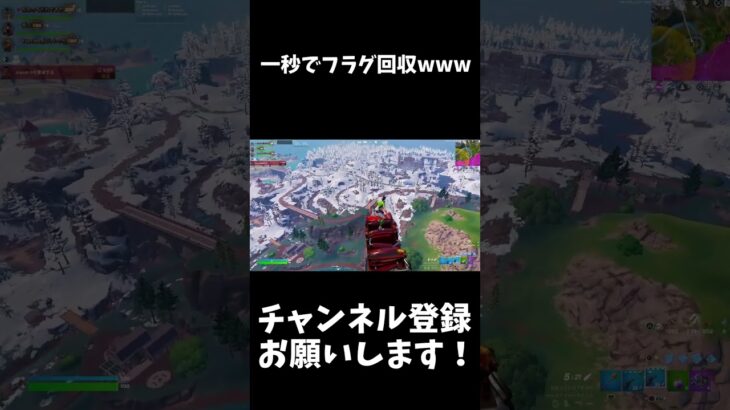 一級フラグ建築士になりました【フォートナイト/Fortnite】#shorts  #フォートナイト #fortnite