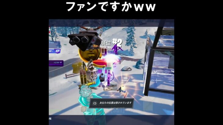 れいくんが負けて悲しい？？ｗｗ【フォートナイトfortnite】 #shorts