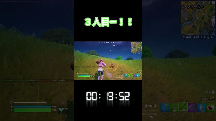 【ゆっくり実況】３０秒で何キルできる？？ #フォートナイト #fortnite #チャプター５シーズン１#shorts #short