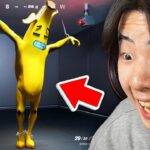 ついにピーリーを救い出せました！【フォートナイト / Fortnite】