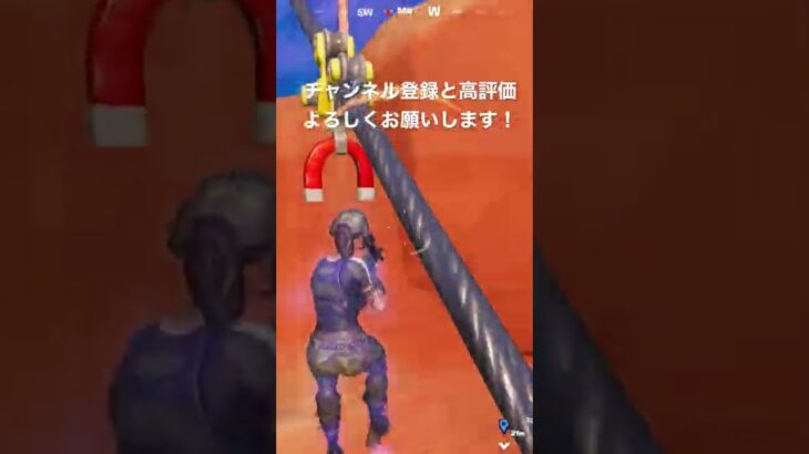 建築なしフォトナ対ハイグラ立ち回り攻略法[フォートナイト/Fortnite]シーズン2 #shorts