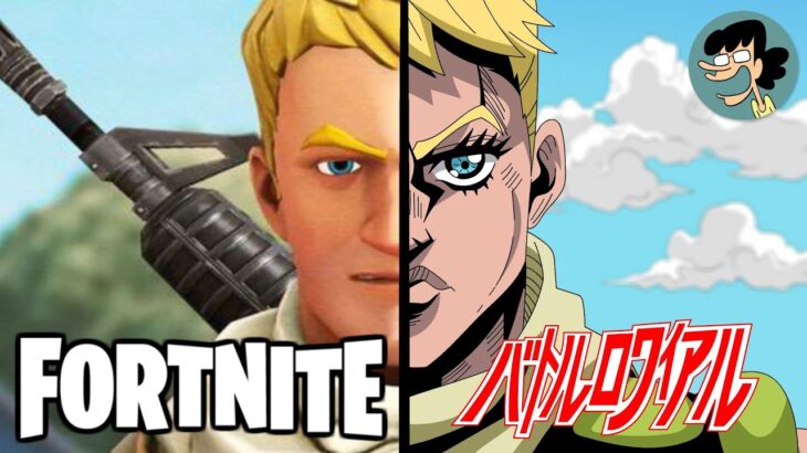 IF FORTNITE WAS AN ANIME – MALEC
