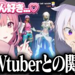 実は最近仲良くなった女性Vtuberがいます…。【フォートナイト】