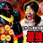 【ラジコン】近未来の最強ロボットを改造して遊んだらヤバいことにｗｗ【画鋲】