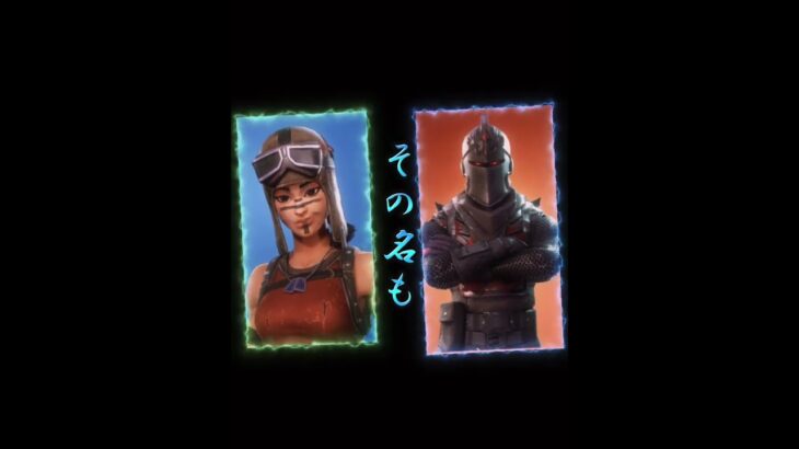 古参のスキン2人 #shorts #フォートナイト #fortnite #ふぉーとないと #古参スキン #古参