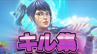 【キル集】アイドル×Bling-Bang-Bang-Born / DCkun Highlights【フォートナイト/Fortnite】