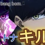 フォトナキル集(Bling‐bang-bang born)