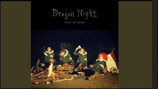 [フォートナイト:キル集]DRAGON NIGHT