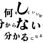 ランク！【フォートナイト/Fortnite】