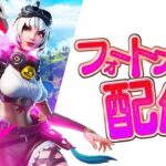 【フォートナイト】新シーズン初チャレンジしてみる！　#Fortnite　#Shorts　#Vtuber