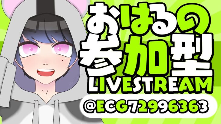 参加型ゾーンウォーズ【🎁 ＃ギフト付きスキンコンテスト＆鬼ごっこ🎁】【初見さん大歓迎!!】【＃フォートナイトライブ】　ファンマーク　☀️〔太陽ならなんでもよきです！〕