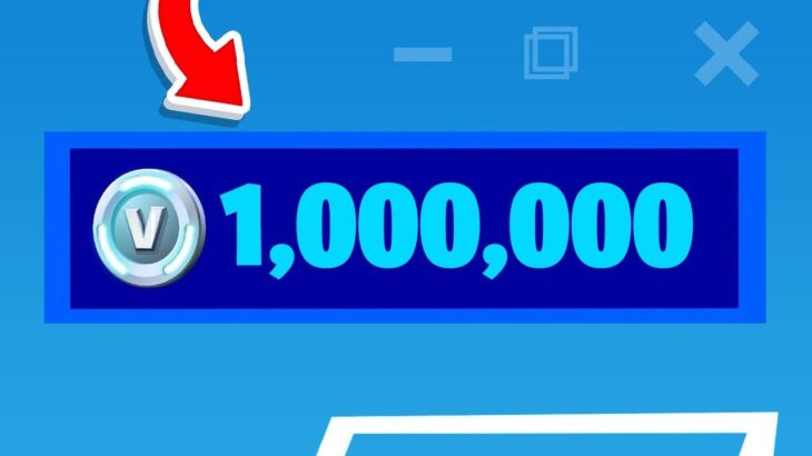 世界で初めて「100万V-Bucks」を課金した人を知っていますか？【フォートナイト】