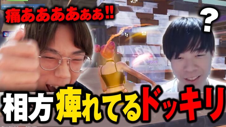 被弾する度に電気ビリビリ縛りをしていたら味方にバレるのか!?【フォートナイト/FORTNITE】