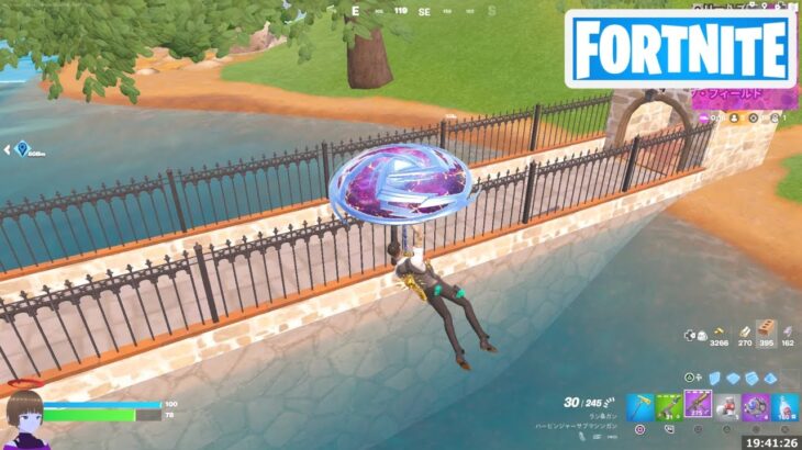 一定時間滞空して着水する【フォートナイト Fortnite アフロディーテ】