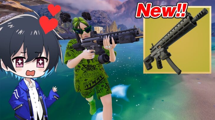 アプデで新武器と新スキンが追加!!※めっちゃ嬉しい【フォートナイト/Fortnite】