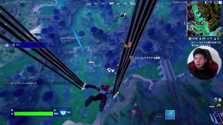 【ライブ配信】フォートナイト　ゲーム実況【初心者向け】【フォートナイト】【Fortnite】フォートナイト】【ゲーム実況】【解説】【攻略】【ゼロビルド】