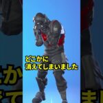 おい運営！今すぐ本物のマイダスを復活させろ！💢💢 #shorts 【フォートナイト】【マグマパニック】【ブルータス】【ニャッスル】【ハデス】【ワンタイム】【チャプター2シーズン2】【チャプター5】