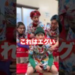 【緊急】緑ヘアーの男が実はやらかしてましたw #shorts