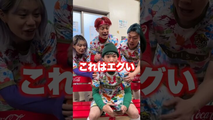 【緊急】緑ヘアーの男が実はやらかしてましたw #shorts