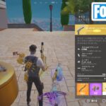 新ミシック コンダクターハンドキャノン入手方法 チャプター5シーズン3【フォートナイト/Fortnite】