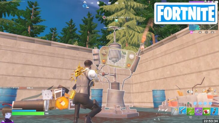 ウェイストランダーチャレンジを受ける【フォートナイト Fortnite ジャンプスタートクエスト】